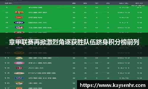 完美体育